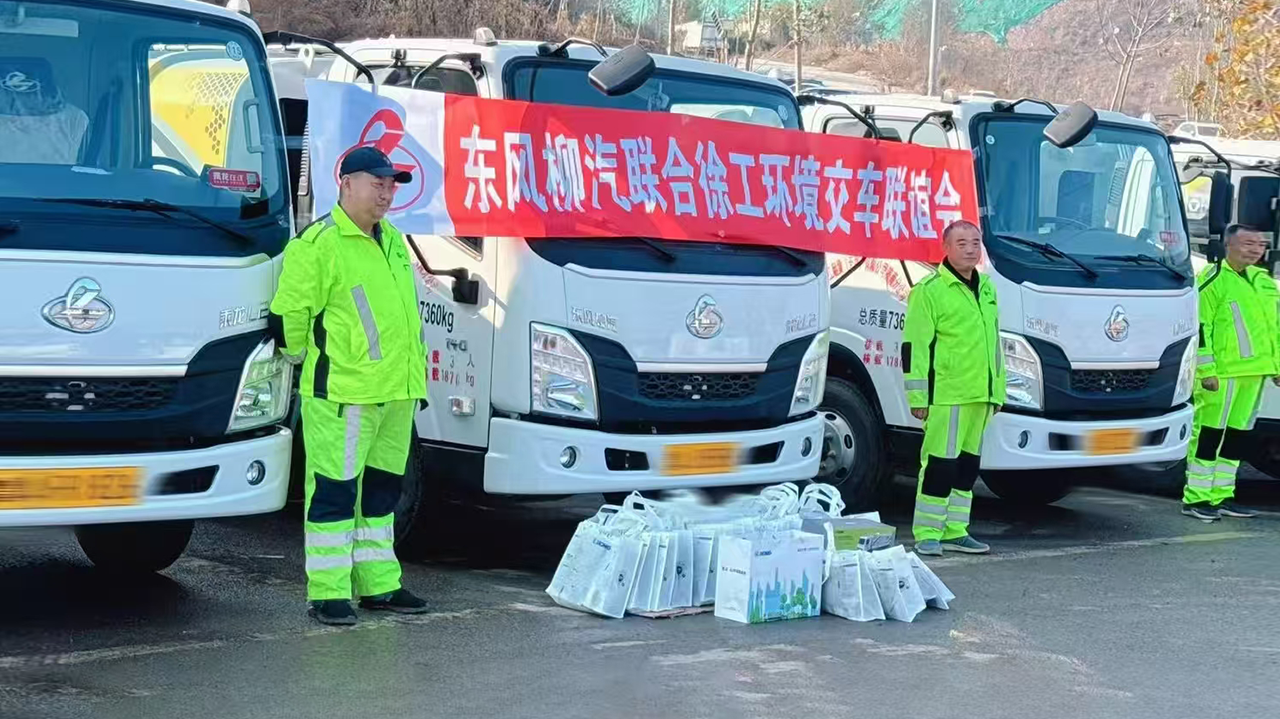 批量交付15台！济南再添尊龙凯时“新伙伴”！